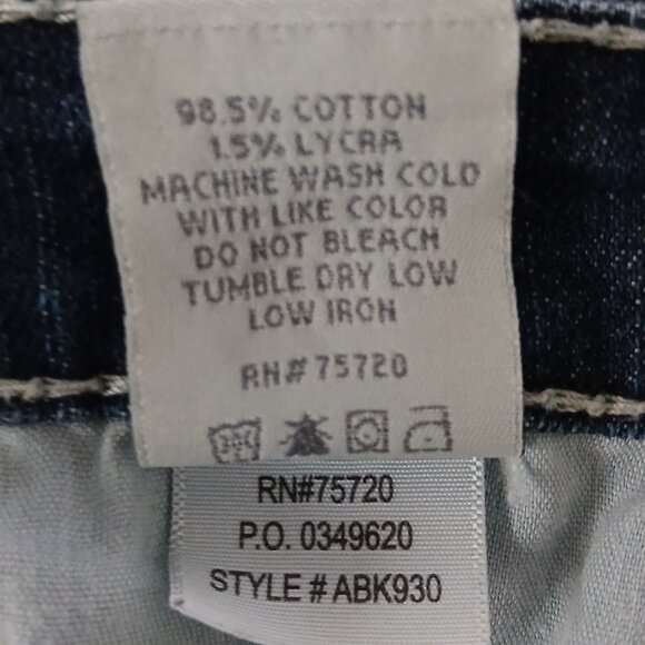 BKE Denim Shorts Plus - Picture 7 of 7